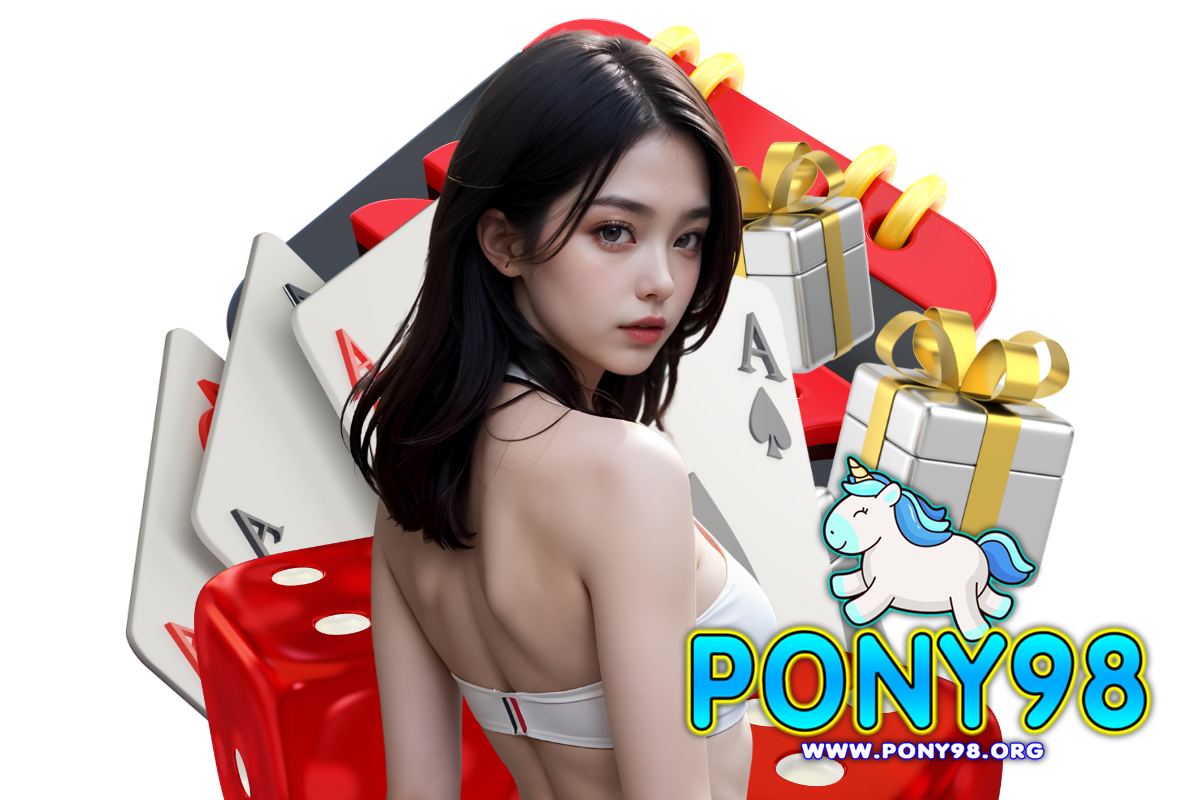 pony98 wallet